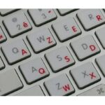 Adesivi Apple MacBook Air/Pro Lettere Colorate Fondo Trasparente