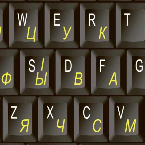 Adesivi Russo/Ucraino Fondo Trasparente Lettere Gialle