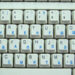 Adesivi Russo Fondo Trasparente Lettere Blu - 11 x 13 mm