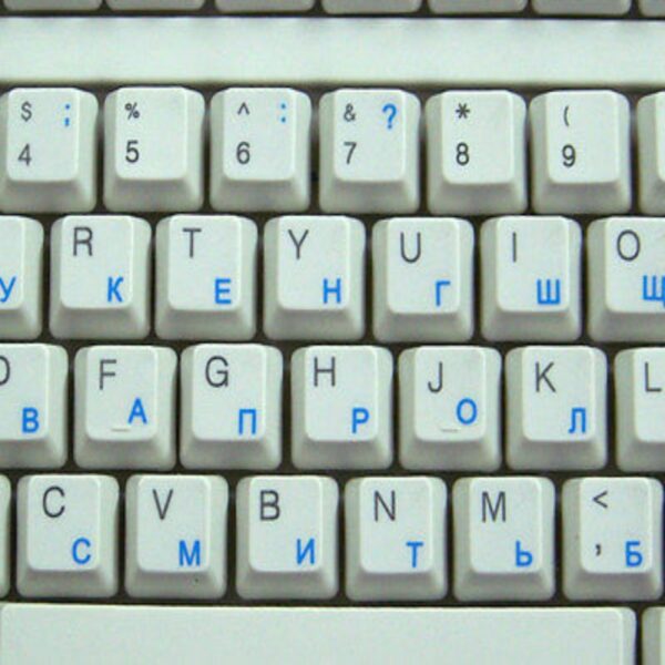 Adesivi Russo Fondo Trasparente Lettere Blu - 11 x 13 mm