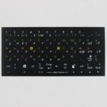 Adesivi Fondo Nero Trilingue: Russo, Ucraino, Italiano