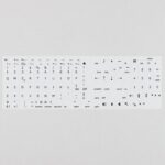 Adesivi Italiano Apple MacBook AIR/PRO Lettere Bianche