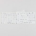 Adesivi Italiano Apple MacBook AIR/PRO Lettere Bianche