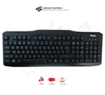 Tastiera TRUST Russo Cirillico con lingua ITA attacco USB