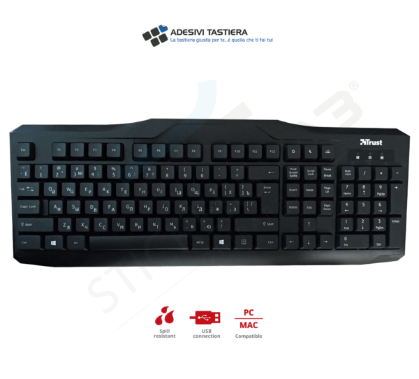 Tastiera TRUST Russo Cirillico con lingua ITA attacco USB