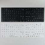 Adesivi Italiano Apple MacBook AIR/PRO Lettere Bianche