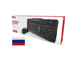 Tastiera TRUST Russo Cirillico con lingua ITA attacco USB