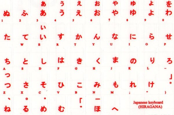 Adesivi Giapponese Hiragana Fondo Trasparente Lettere Rosse